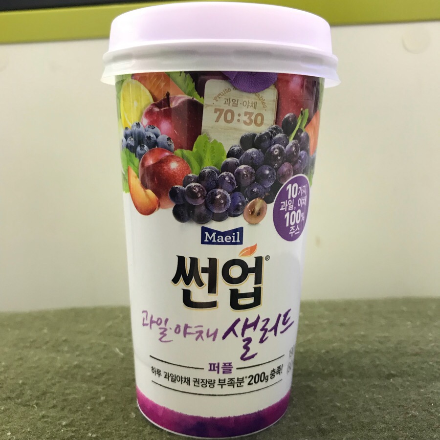 365과일야채 이미지