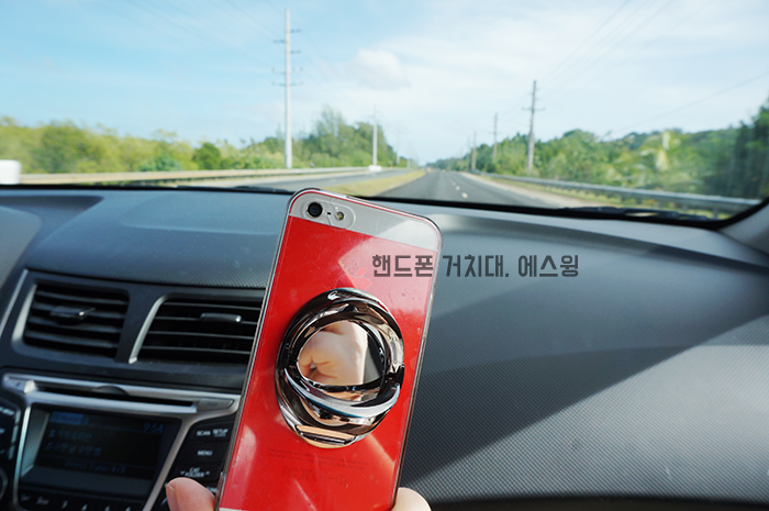 에스윙 이미지