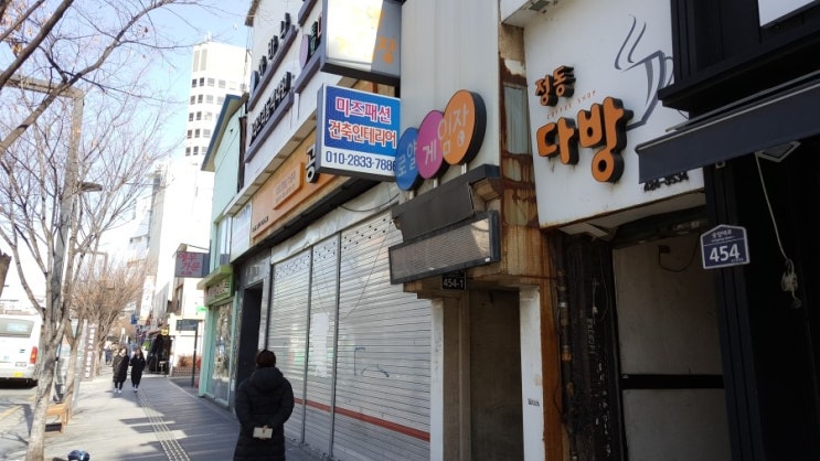 로얄게임장 이미지
