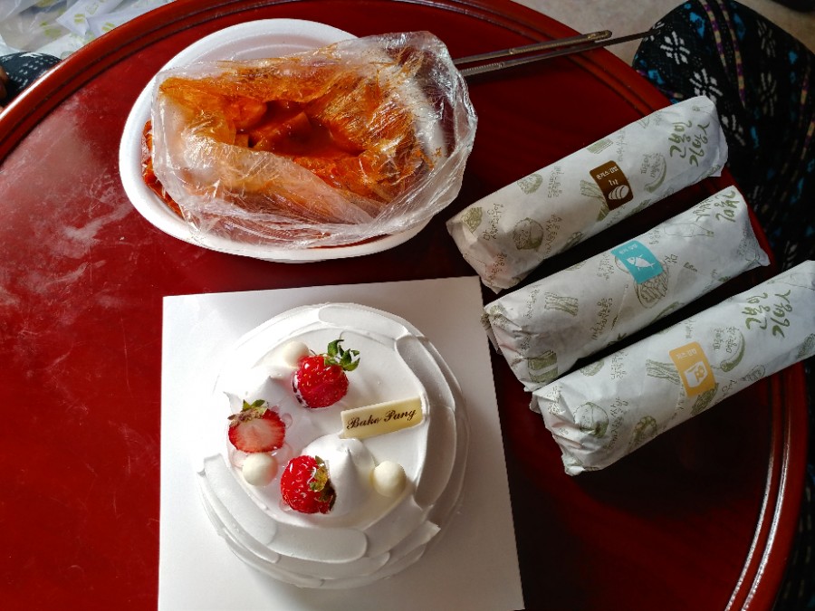 쌍둥이네김밥 이미지