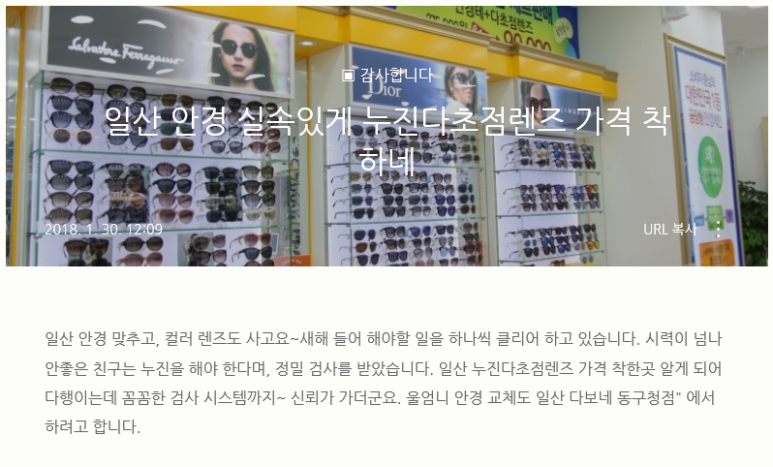 가을하늘민 이미지
