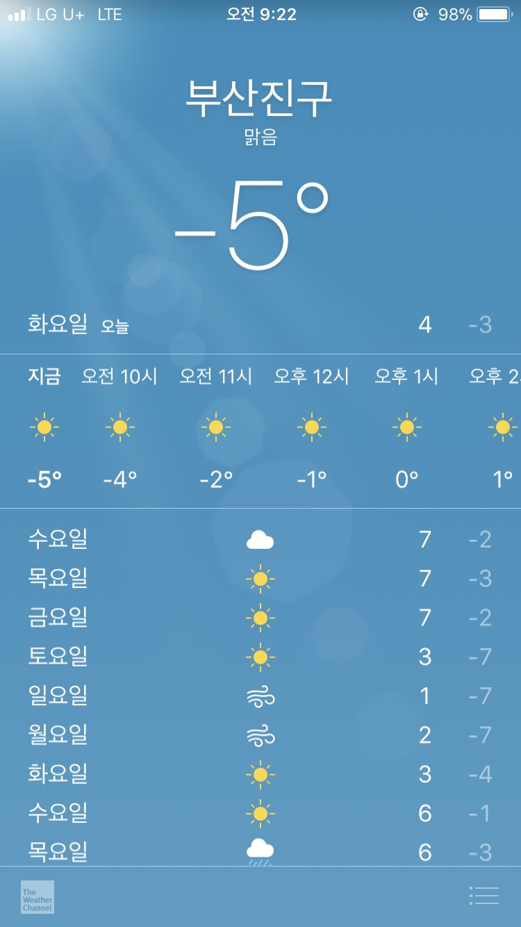 부산천막 이미지