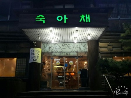 금호정수기 이미지