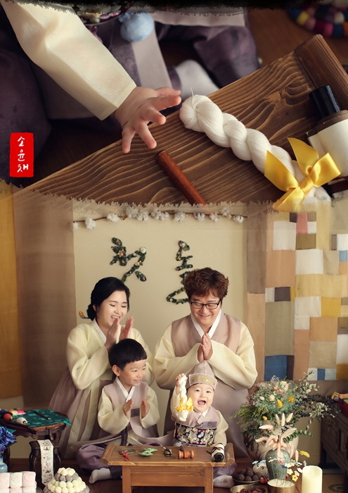 소문난돌상 이미지