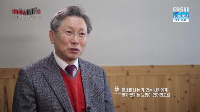 감동상조 이미지