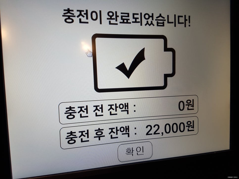 양재세탁 이미지