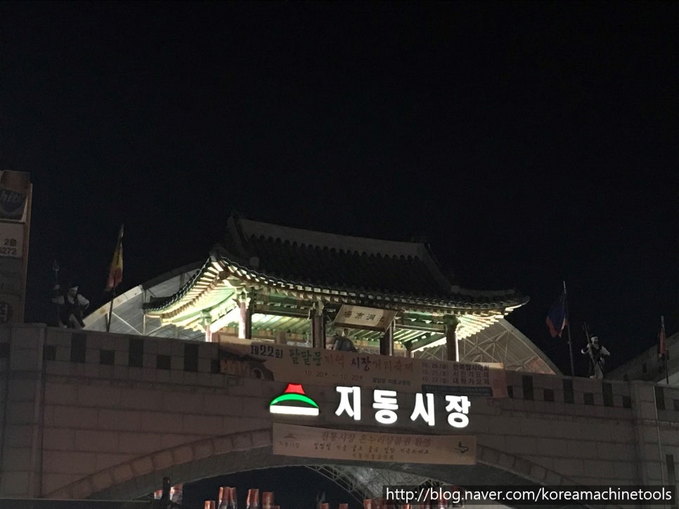 서서푸드 이미지