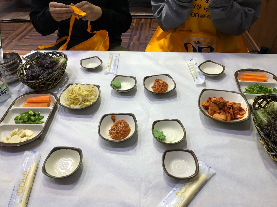 호야메기매운탕 이미지