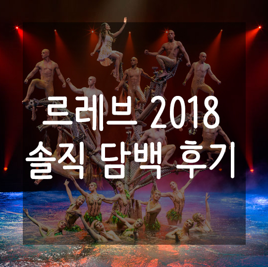레브인더스트리 이미지