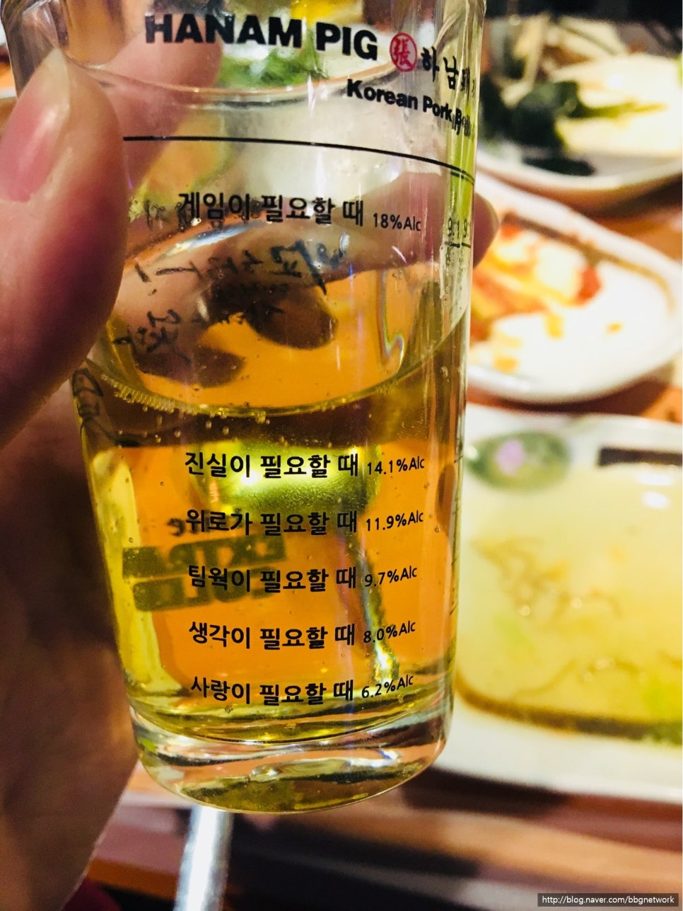 비비지네트웍스 이미지