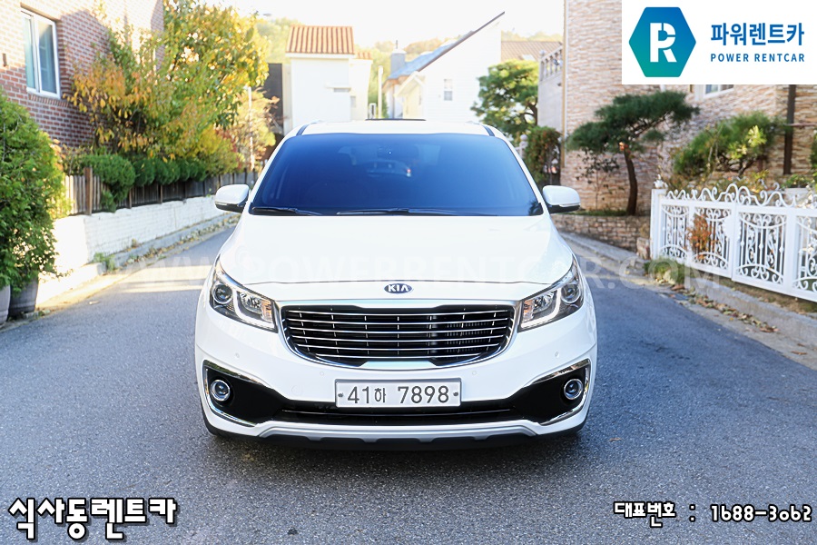 설렌터카 이미지