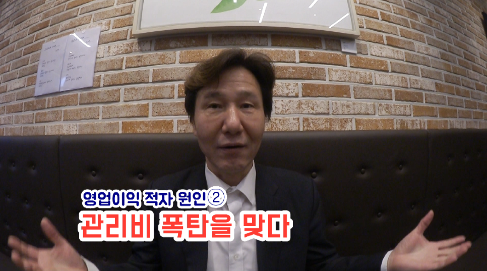 중간식당 이미지
