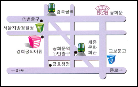 법무사김윤곤사무소 이미지