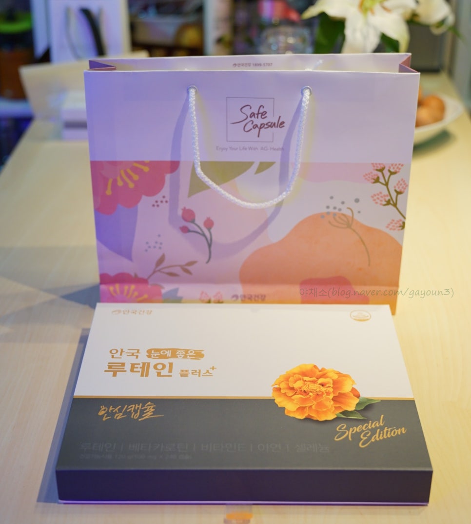 안국상사 이미지