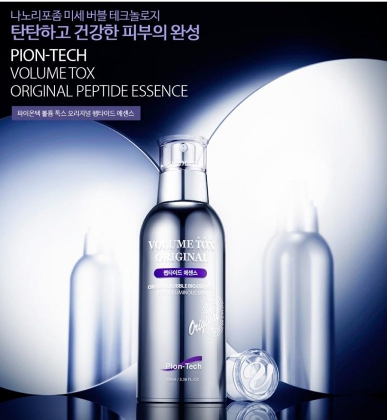 집톡스 이미지