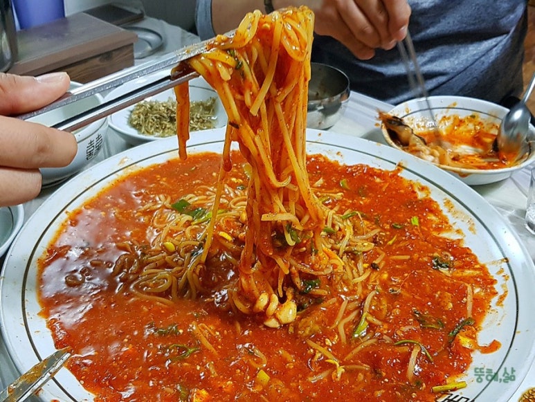 순아네아구찜 이미지