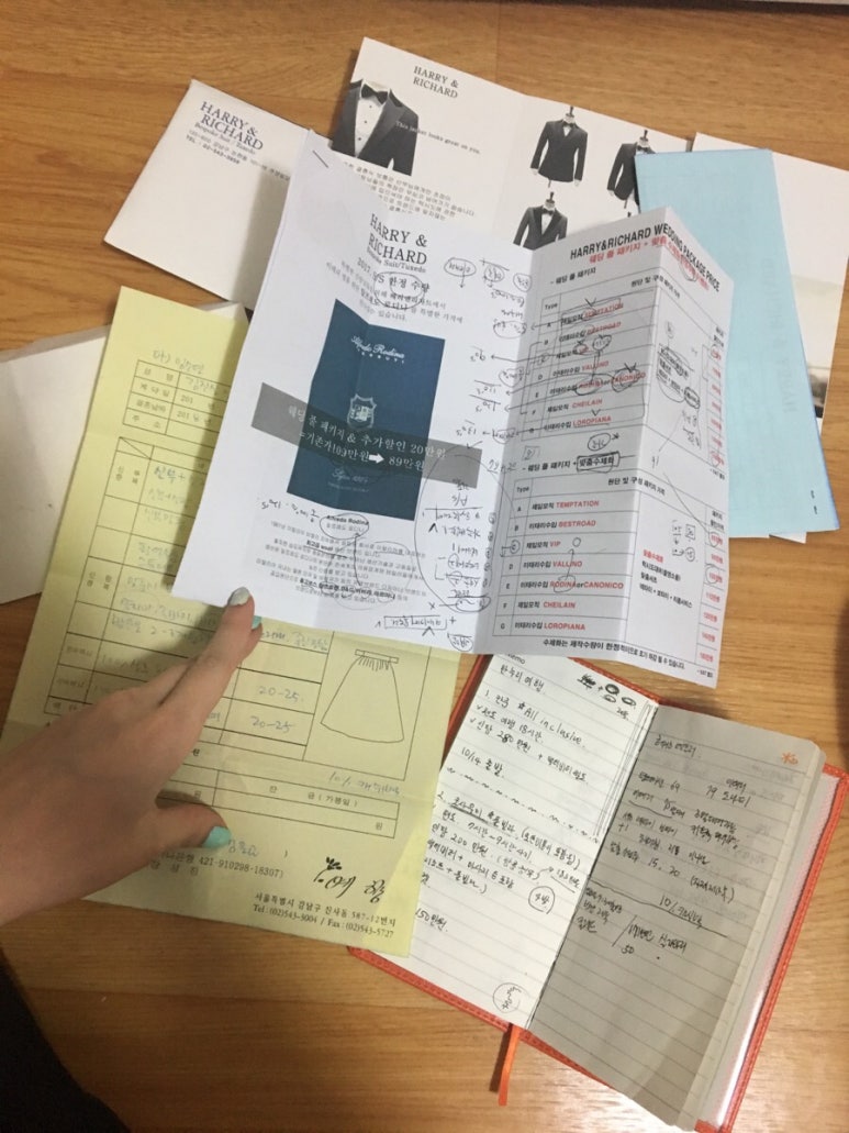 예향여행사 이미지