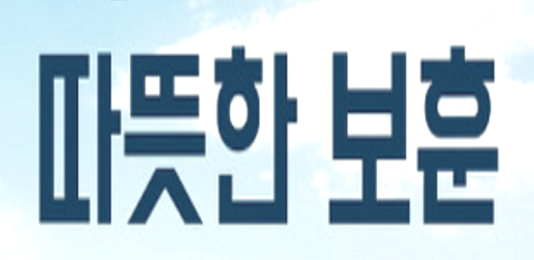 한국PLC교육센터 이미지