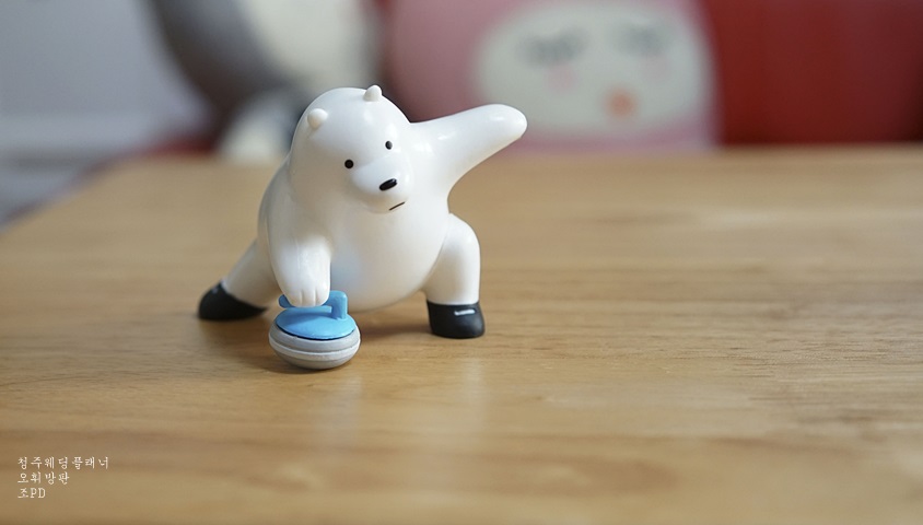 베어브라더스2 이미지