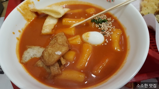 죠스떡볶이문산 이미지