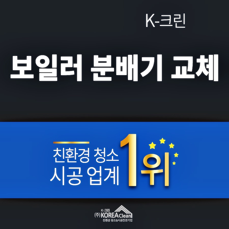 케이크린 이미지