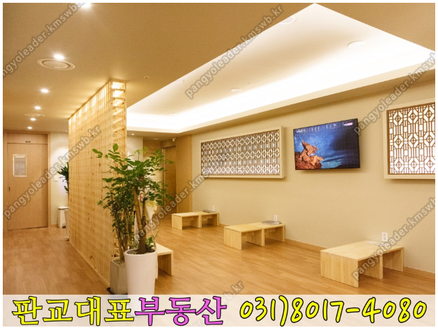 면역공방(수지점) 이미지