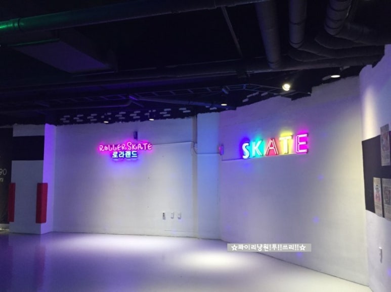 로라랜드 이미지