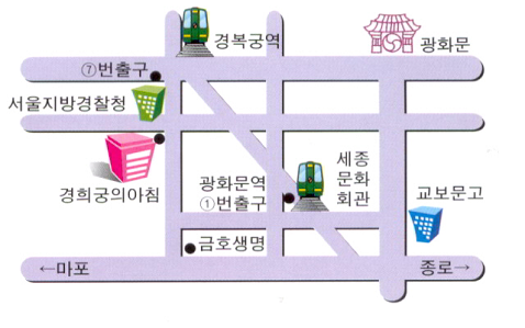 법무사김윤곤사무소 이미지