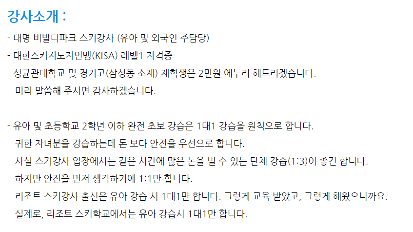 강윤정프로샵 이미지
