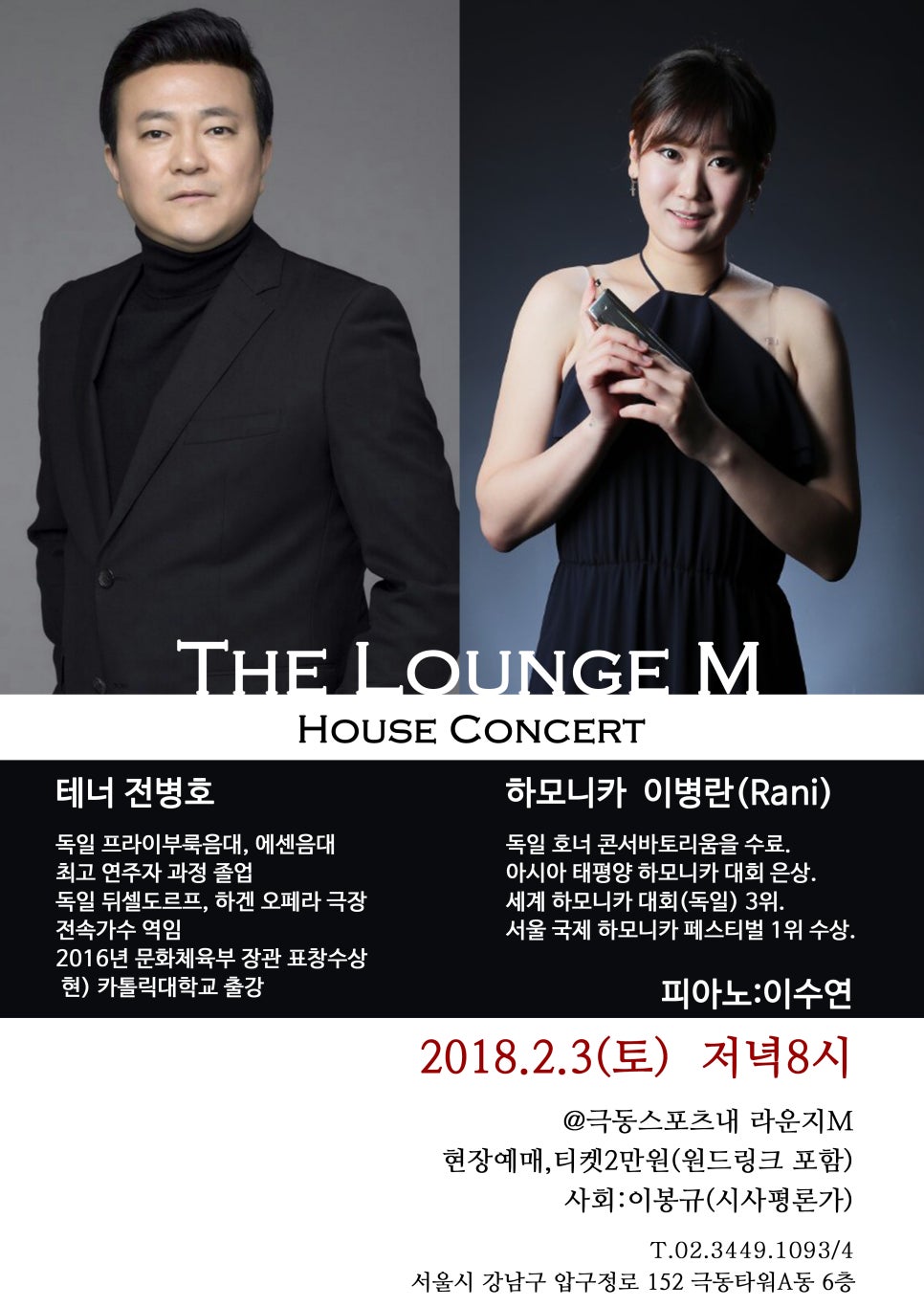 스포츠하우스 이미지