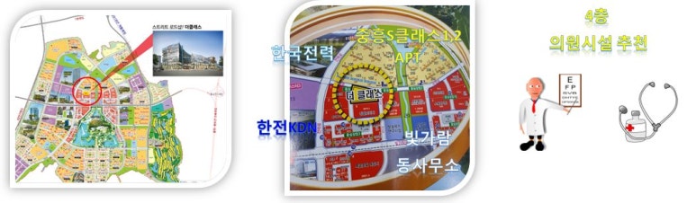 굿코딩컴퓨터학원 이미지