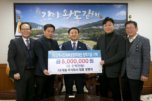 (주)대한주택개발 이미지