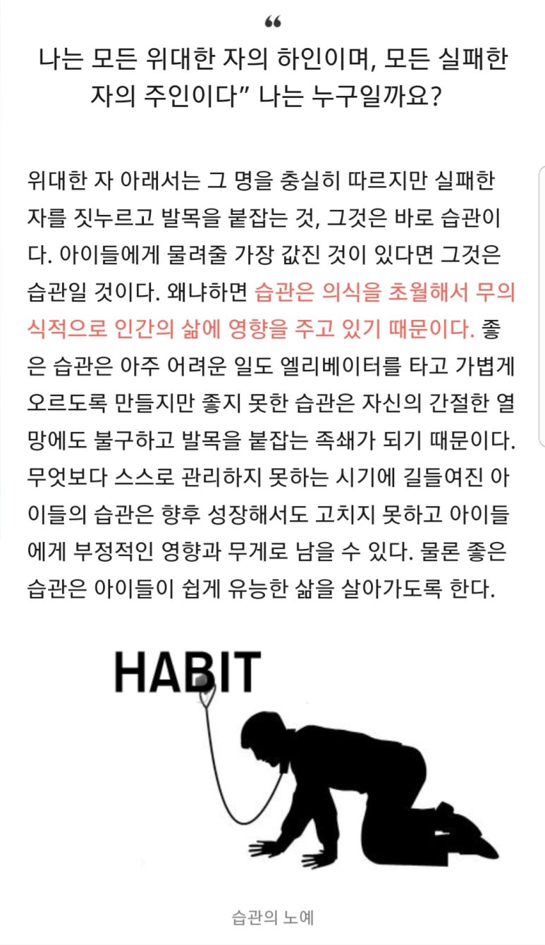 피아노의숲음악학원 이미지