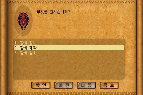도톨나라 이미지