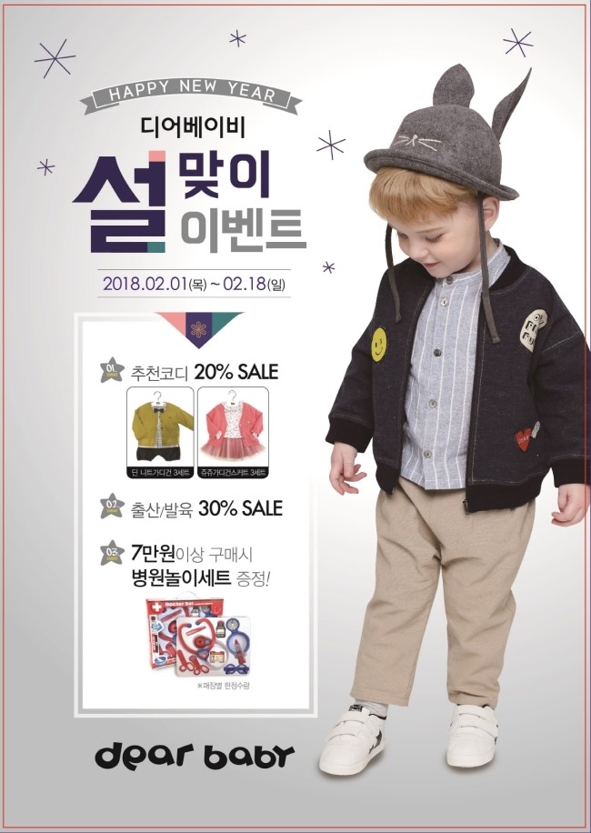 설컴퍼니 이미지