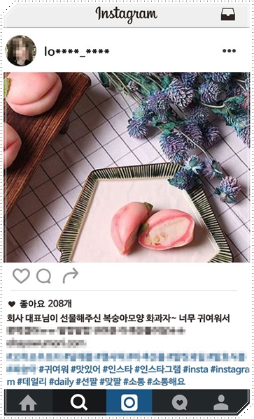 (주)에스엠씨 이미지