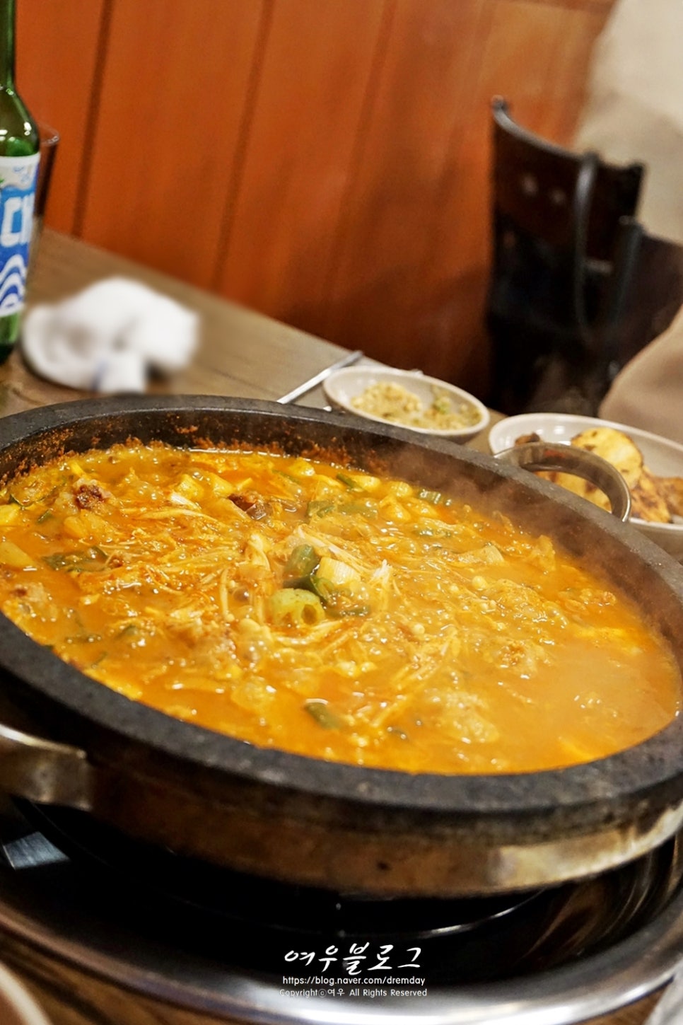 여보소양곱창 이미지