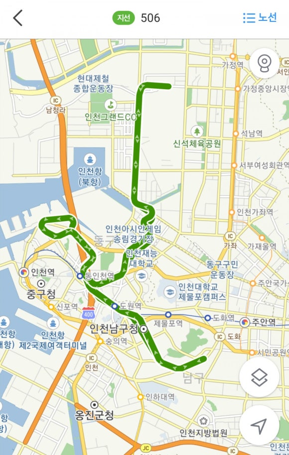 상우운수 이미지