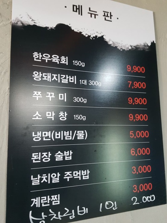 육공판 이미지