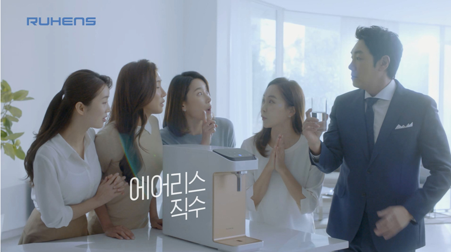 표정정수기 이미지
