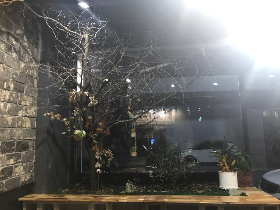 공간(GONG GAN) 이미지