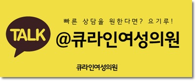 황금의원 이미지