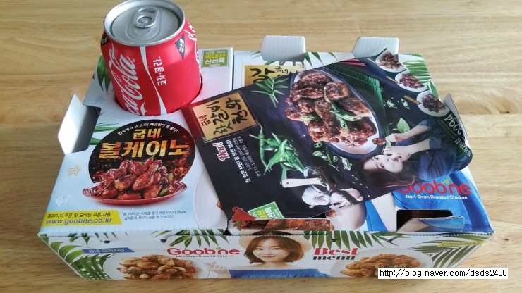 부개2동점굽네치킨 이미지