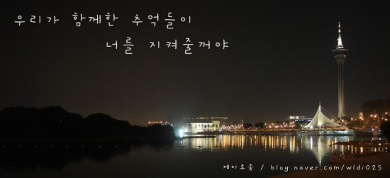 대흥모터스 이미지