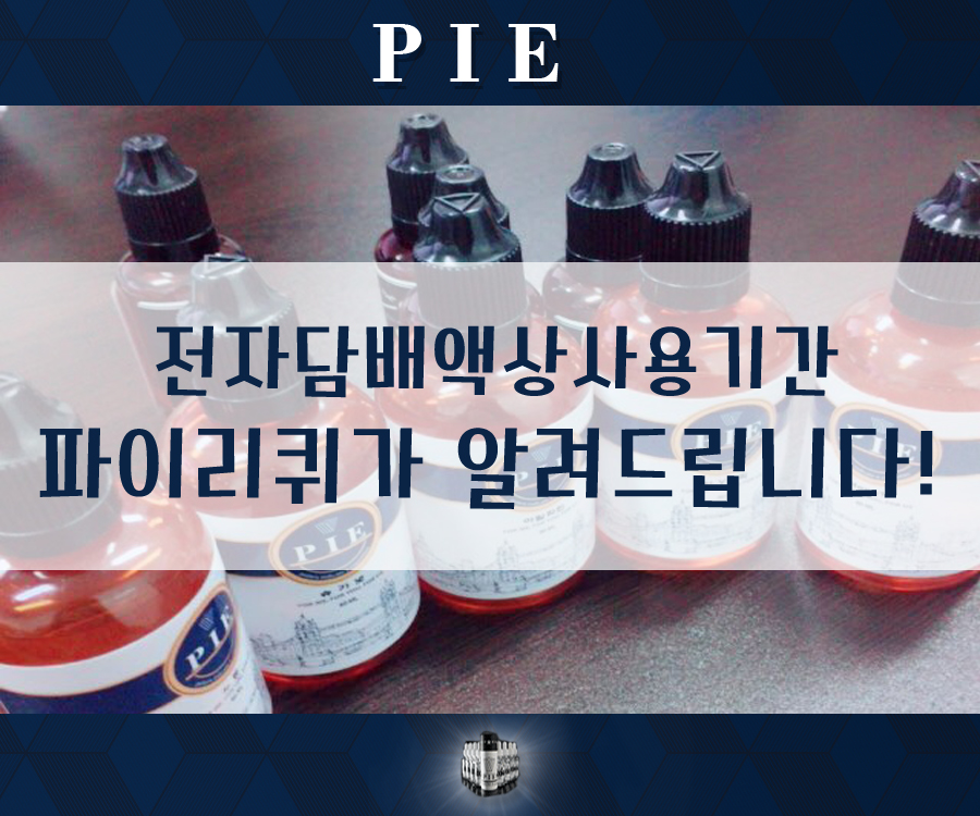 성부유통 이미지
