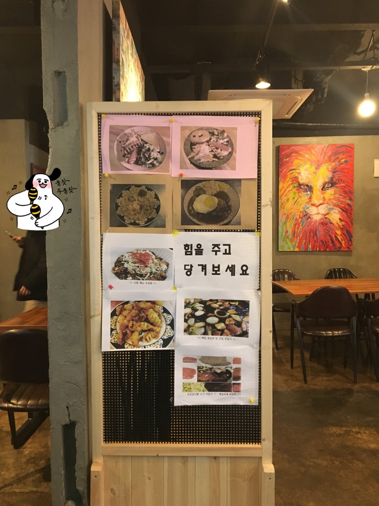 모모슈 이미지