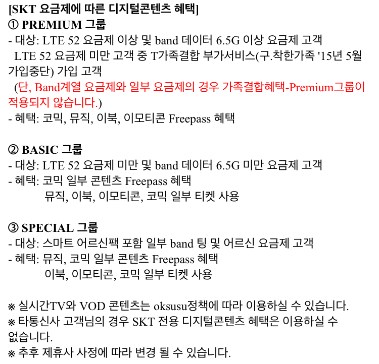 서해실업 이미지