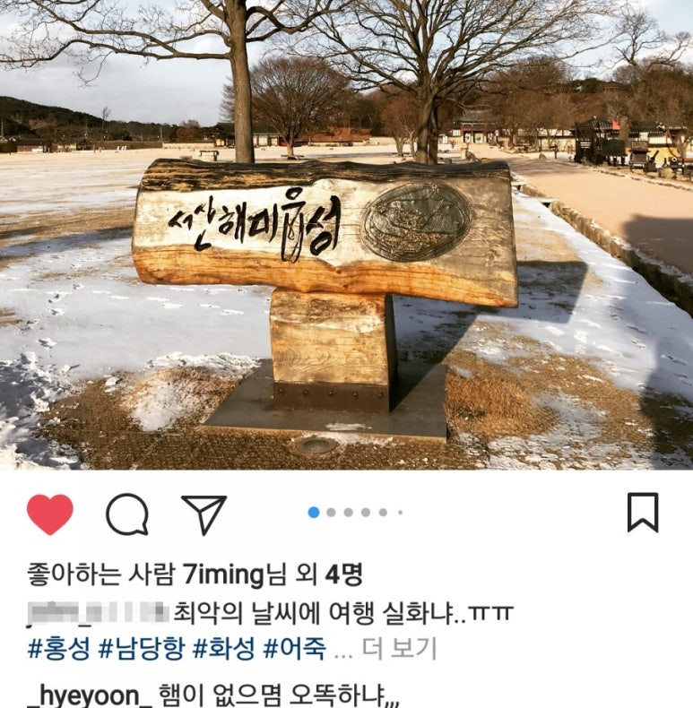 유니쓰 이미지