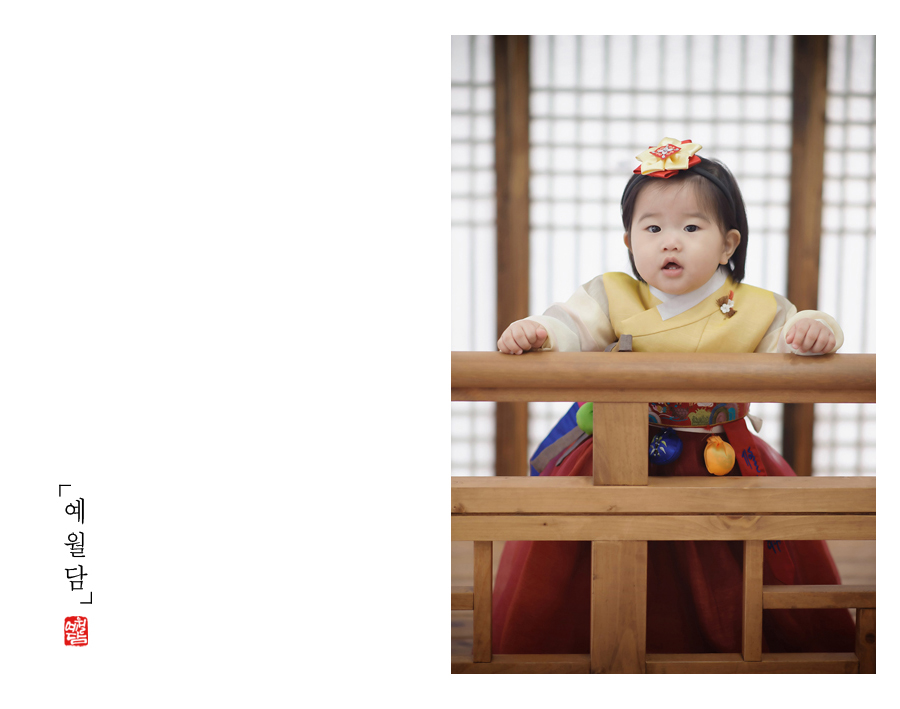 스튜디오잘 이미지