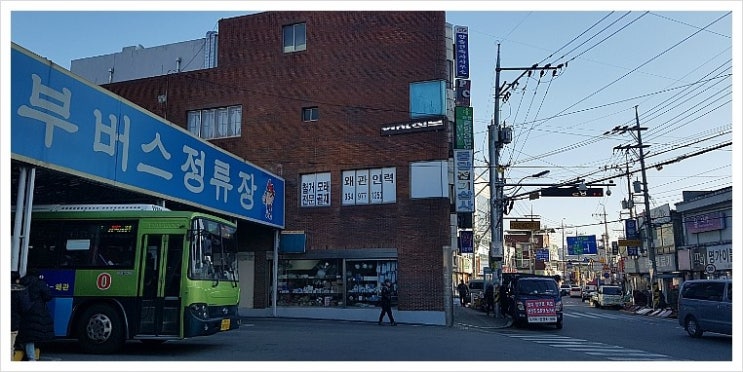 왜관인력 이미지